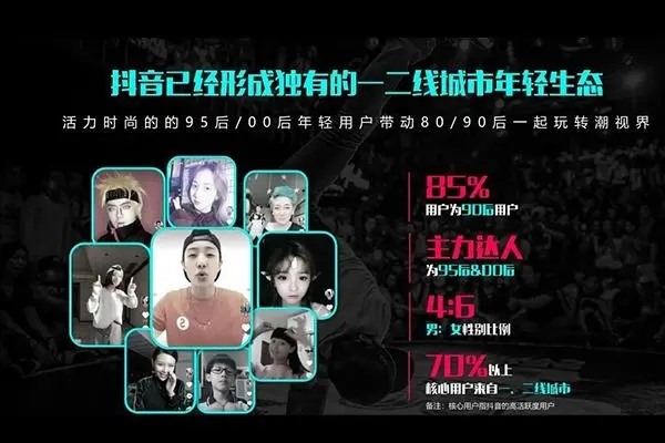 灵魂面甲怎么加好友？