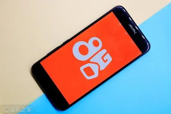 手机号可以卖吗？